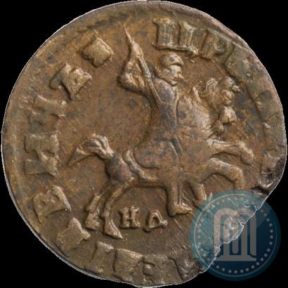 Фото 1 копейка 1715 года НД 