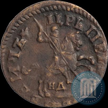 Фото 1 копейка 1716 года НД 