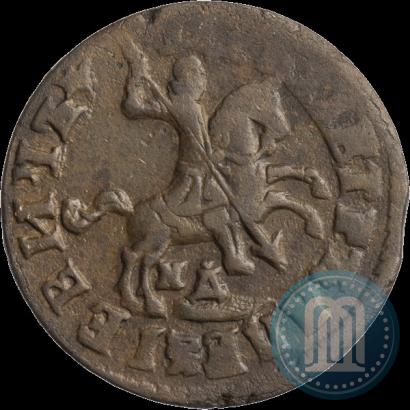 Фото 1 копейка 1716 года МД 