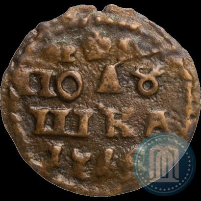 Фото Полушка 1718 года  