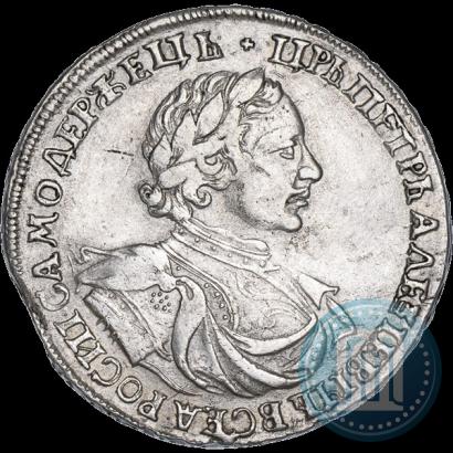Фото 1 рубль 1719 года OK "Портрет в латах"