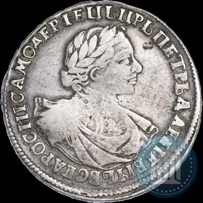 Фото 1 рубль 1719 года OK "Портрет в латах"