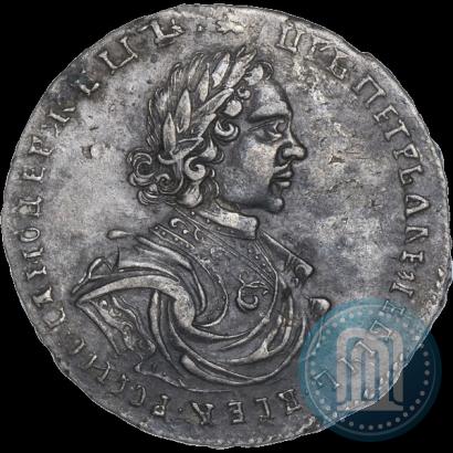 Фото Полтина 1719 года  "Портрет в латах"