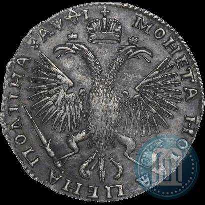 Фото Полтина 1719 года  "Портрет в латах"