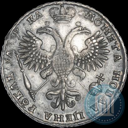 Фото 1 рубль 1721 года K "Портрет в наплечниках"