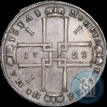 Фото 1 рубль 1723 года OK "Портрет в горностаевой мантии"