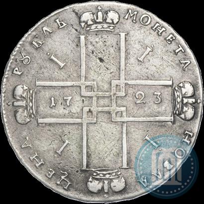 Фото 1 рубль 1723 года OK "Портрет в горностаевой мантии"