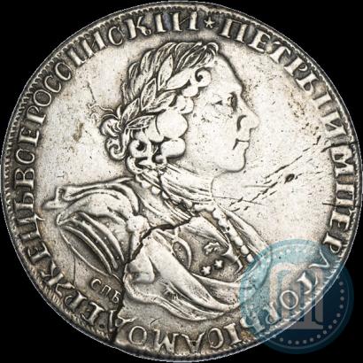 Фото 1 рубль 1725 года СПБ "Солнечный в латах"