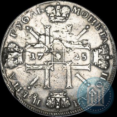 Фото 1 рубль 1725 года СПБ "Солнечный в латах"