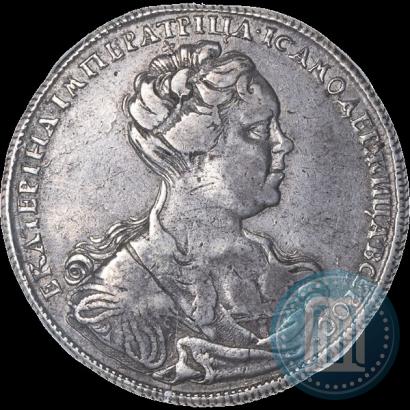 Фото 1 рубль 1726 года СПБ "Петербургский тип, портрет вправо"