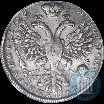 Фото 1 рубль 1726 года СПБ "Петербургский тип, портрет вправо"