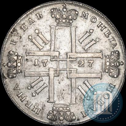 Фото 1 рубль 1727 года СПБ "Петербургский тип"