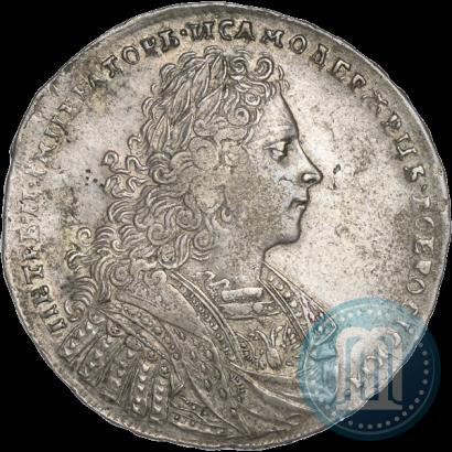 Фото 1 рубль 1728 года  "Тип 1728"