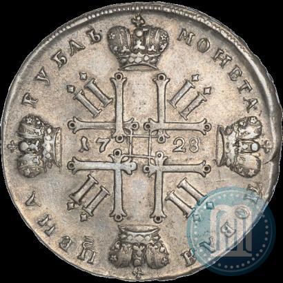 Фото 1 рубль 1728 года  "Тип 1728"