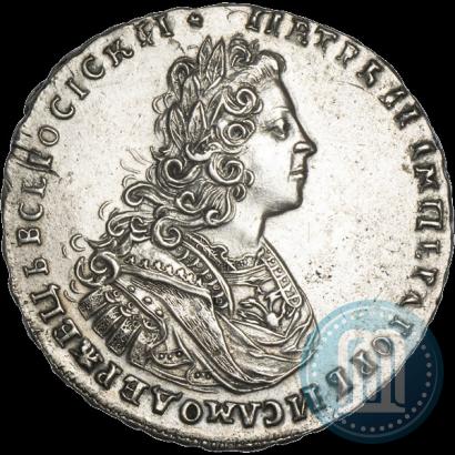 Фото Полтина 1728 года  