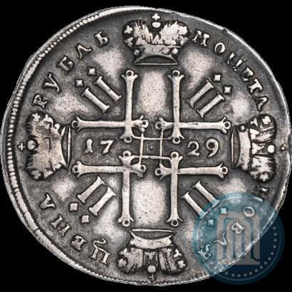 Фото 1 рубль 1729 года  "Тип 1729"