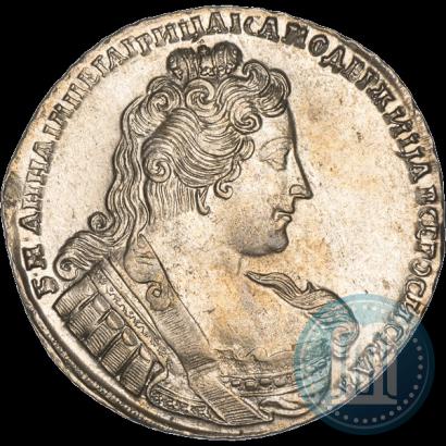 Фото 1 рубль 1733 года  