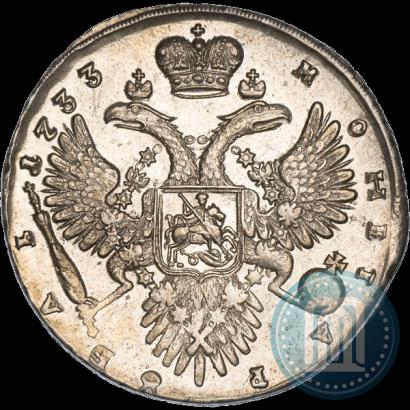 Фото 1 рубль 1733 года  