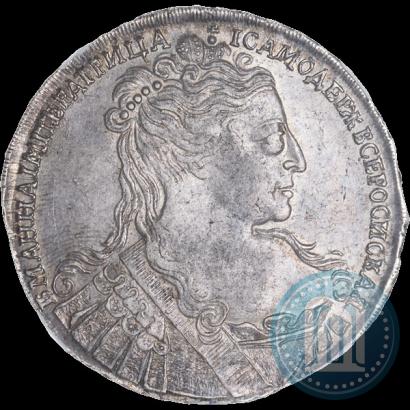 Фото 1 рубль 1734 года  "Тип 1734 года"