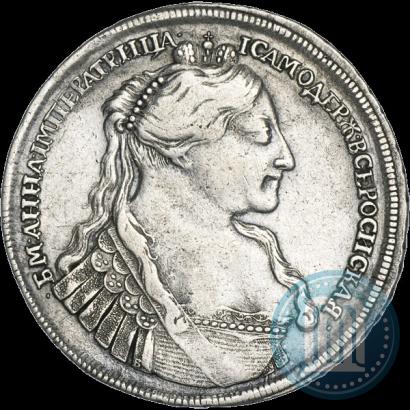 Фото 1 рубль 1734 года  "Тип 1735 года"