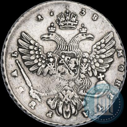 Фото 1 рубль 1738 года  "Московский тип"