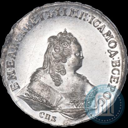Фото 1 рубль 1744 года СПБ 