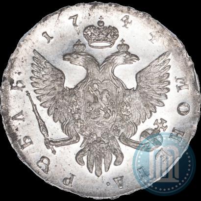 Фото 1 рубль 1744 года СПБ 