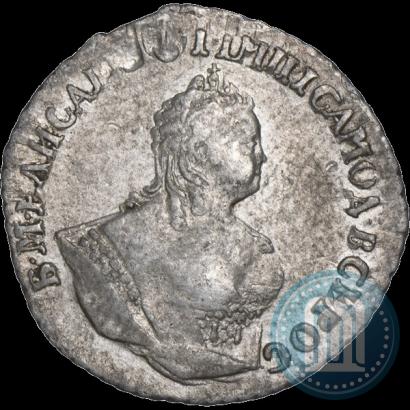 Фото Гривенник 1744 года  