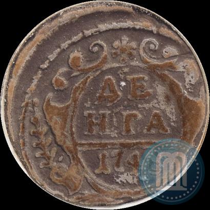 Фото Денга 1748 года  