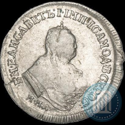 Фото Полуполтинник 1750 года ММД 