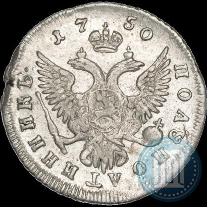 Фото Полуполтинник 1750 года ММД 