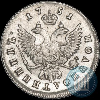 Фото Полуполтинник 1751 года ММД 