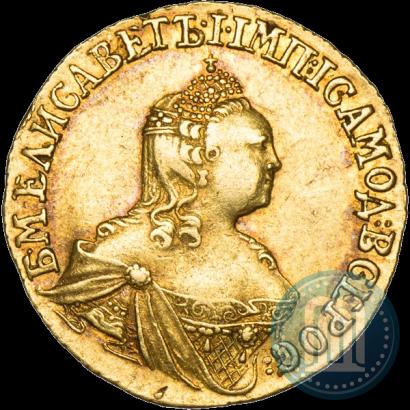 Фото 2 рубля 1756 года  