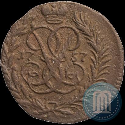 Picture Polushka 1757 year  