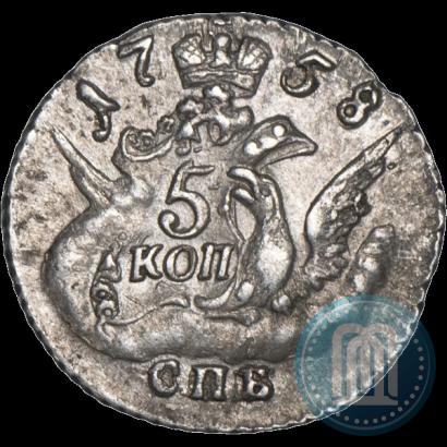 Picture 5 kopecks 1758 year СПБ 