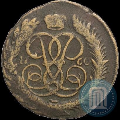 Picture 5 kopecks 1760 year ММ 