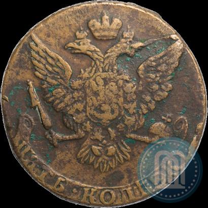 Picture 5 kopecks 1760 year  
