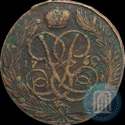 Picture 5 kopecks 1760 year  