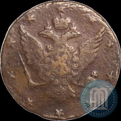 Picture 10 kopecks 1762 year  