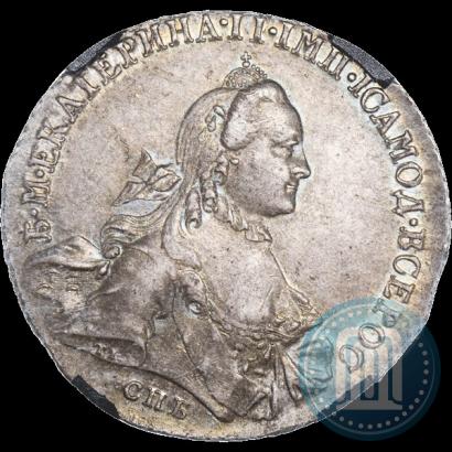 Picture 1 rouble 1763 year СПБ-НК 