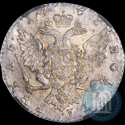 Picture 1 rouble 1763 year СПБ-НК 