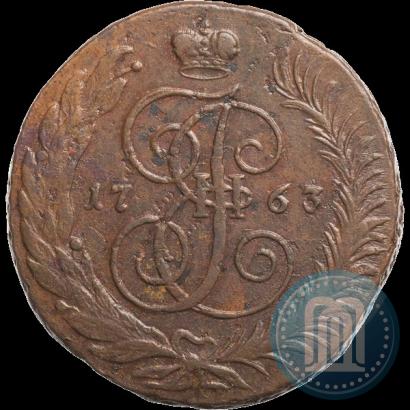 Picture 5 kopecks 1763 year СПМ 