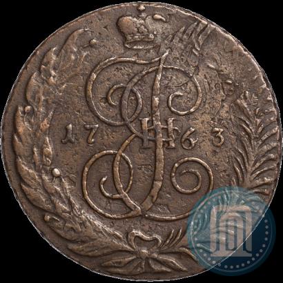 Picture 5 kopecks 1763 year СПМ 