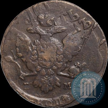 Picture 5 kopecks 1763 year ЕМ 