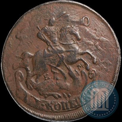 Picture 2 kopecks 1763 year ЕМ 