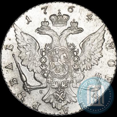 Picture 1 rouble 1764 year СПБ-ЯI 