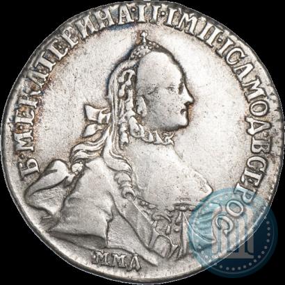 Picture 20 kopecks 1764 year ММД 