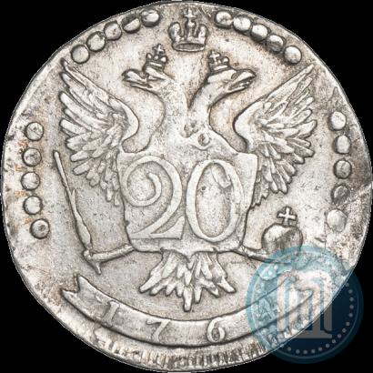 Picture 20 kopecks 1764 year ММД 
