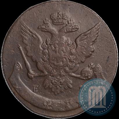 Picture 5 kopecks 1764 year ЕМ 
