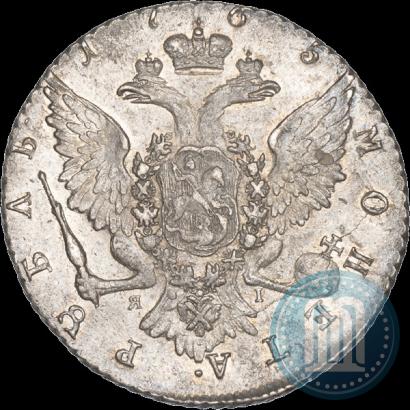 Picture 1 rouble 1765 year СПБ-ЯI 